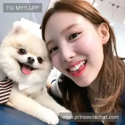 裘渊海