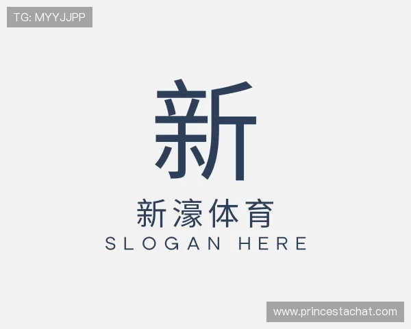 知道新濠体育